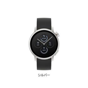 シャープ スマートウォッチ MH-W01-S シルバー MHW01S (納期目安3週間~) 着けているだけで、摂取したカロリー量がわかる