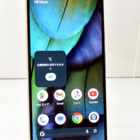 白ロム SIMフリー Google Pixel 7 128GB Android17 Lemongrass G03Z5 初期化済【中古】