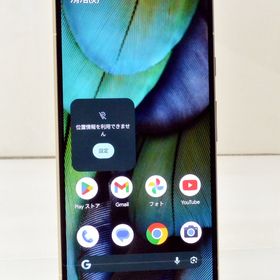 白ロム SIMフリー Google Pixel 7 128GB Android17 Lemongrass G03Z5 初期化済【中古】