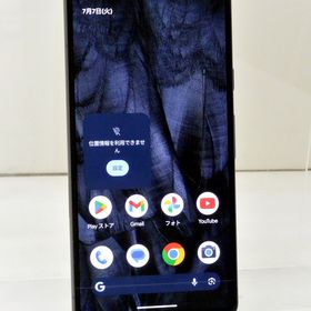 白ロム SIMフリー Google Pixel 7 128GB Android17 Obsidian G03Z5 初期化済【中古】