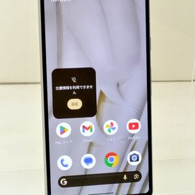 白ロム SIMフリー Google Pixel 7 128GB Android17 Snow G03Z5 初期化済【中古】