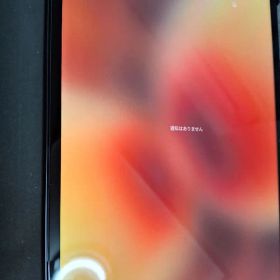 Xiaomi Pad 8 Pro 本体