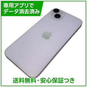 iPhone 14Plus 128GB パープル SIMフリー au版
