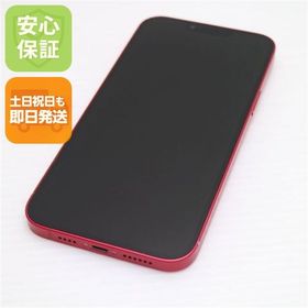 安心保証 美品 SIMフリー iPhone14 Plus 256GB レッド