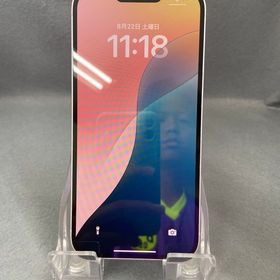 超美品 国内版 SIMフリー iPhone14 Plus 128GB パープル色