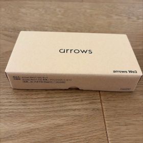 【新品未使用】arrows We3 F-52G ライトブルー 本体