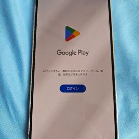 【極美品】Samsung Galaxy S23 SM-S911C 本体 クリーム