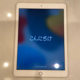 Apple iPad Air2