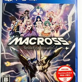 【PS4】マクロス Shooting Insight 初回生産版 B0CGLQRZ8C