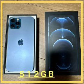Apple iPhone 12 Pro パシフィックブルー 本体