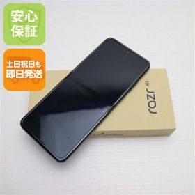 【新品未使用】 SIMフリー motorola razr 40 セージグリーン スマホ モトローラ 安心保証 即日発送 土日祝発送OK