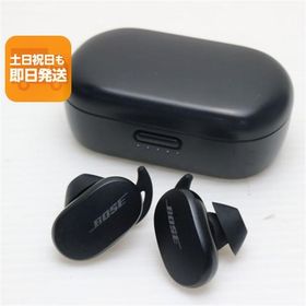 中古 Bose QuietComfort Earbuds トリプルブラック 本体 即日発送 土日祝発送OK あすつく