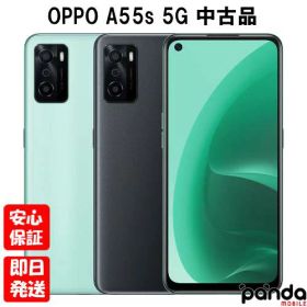 【土日、祝日発送、店舗受取可】【中古品】国内正規版SIMフリー OPPO A55s 5G ブラック グリーン CPH2309 本体【 docomo au SoftBank UQ Ymobile 楽天モバイル 対応】