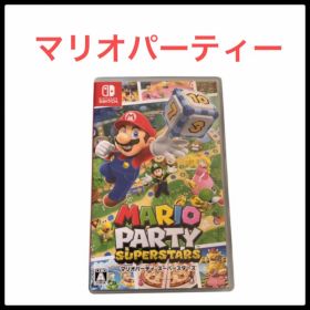 Nintendo Switch マリオパーティ スーパースターズ ソフトサイコロ