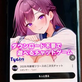訳ありiPhone XS Max256GBゴールドSIMフリー おまけケース付き