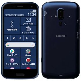 らくらくスマートフォン F-52B ネイビー 【docomo版SIMフリー】 FCNT 当社3ヶ月間保証 中古 イオシス
