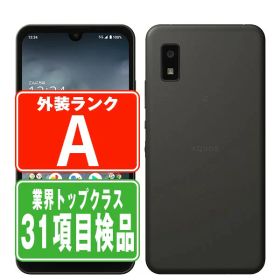 【中古】 A204SH AQUOS wish2 チャコール Aランク SIMフリー 本体 ワイモバイル スマホ シャープ 【あす楽】 【保証あり】 【送料無料】 a204shw2ch8mtm
