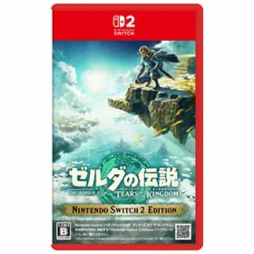 Nintendo Switch 2 ゼルダの伝説 ティアーズ オブ ザ キングダム Switch 2 【ポスト投函】