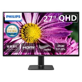 PHILIPS 液晶ディスプレイ 27インチ/2560×1440 27E2N2500/11 1台
