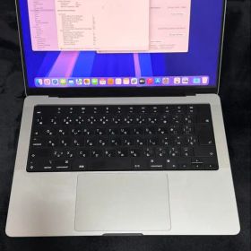 MacBook Pro 14インチ M2 Pro 16GB 512GB シルバー