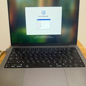 MacBook Pro 14インチ 2023 M2 Pro 16GB 1TB