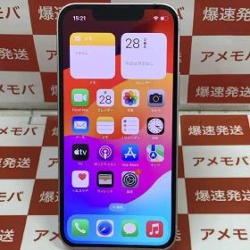 【中古】iPhone13 mini 128GB ピンク docomo版SIMフリー MLJF3J/A 美品