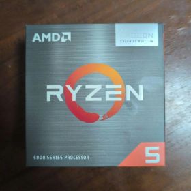 AMD Ryzen 5 5600g BOX