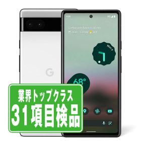 Google Pixel 6a 中古 8,600円 | ネット最安値の価格比較 プライスランク