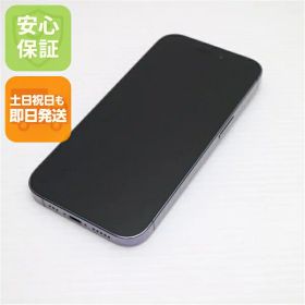【中古】安心保証 新品同様 SIMフリー iPhone14 Pro 512GB ディープパープル スマホ 中古土日祝発送