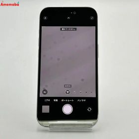 【中古】iPhone14 Pro 512GB シルバー MQ1V3J/A Apple版SIMフリー ジャンク