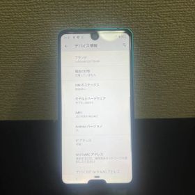 AQUOS スマートフォン 本体 808sh