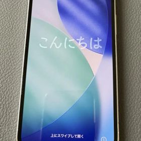 Apple iPhone 13 Pro 本体 128GB