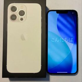 iPhone 13 Pro