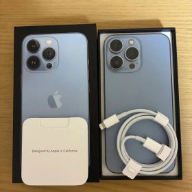 Apple iPhone 13 Pro 本体