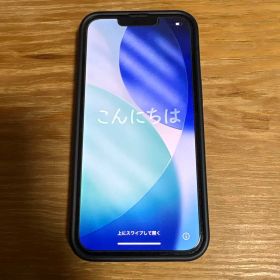 Apple iphone 13 pro 256GB 本体 iPhone13pro