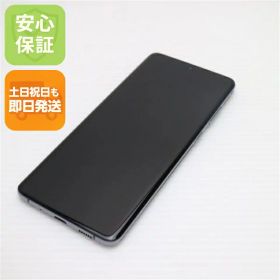 【中古】超美品 SC-52A Galaxy S20+ 5G コスミックグレー スマホ 白ロム 中古 土日祝発送OK