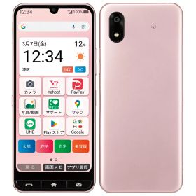 【中古】Aランク【目立った傷や汚れなし】 SIMフリー Y!mobile かんたんスマホ4 A402ZT ピンク 利用制限▲(赤ロム永久保証) シニア向けスマートフォン 送料無料