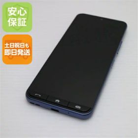 【中古】新品同様 SIMフリー かんたんスマホ A402ZT ネイビー スマホ ZTE 安心保証 即日発送 土日祝発送OK