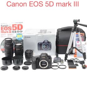 Canon EOS 5D mark III標準&望遠&単焦点トリプルレンズセット