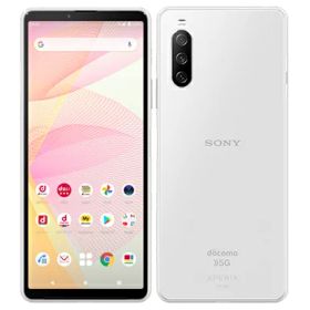 【中古】Bランク【やや傷や汚れあり】 SIMフリー SO-52B SONY Xperia 10 III ホワイト 利用制限〇(白ロム) 送料無料