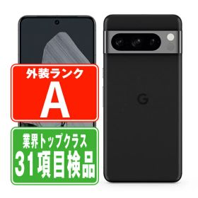 スマートフォン本体 黒　pixel 8 pro　SIMフリー　土日4000円割引 Google Pixel 8 Pro 256GB 中古 64,872円 | ネット最安値の価格比較
