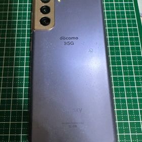 SAMSUNG GALAXY S21 docomo