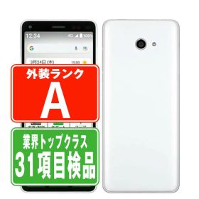 【中古】 A001KC かんたんスマホ2 シルバー Aランク SIMフリー 本体 ワイモバイル スマホ 【あす楽】 【保証あり】 【送料無料】 a001kcysv8mtm