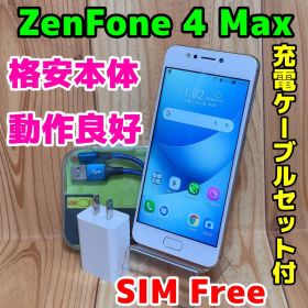 SIMフリー 本体 ZenFone 4 Max 32 GB 165G5 電池良好