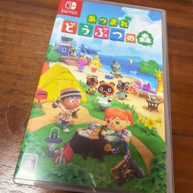 あつまれ どうぶつの森 Nintendo Switch ソフト