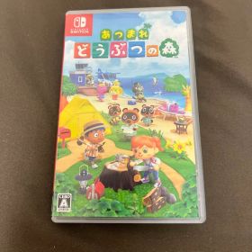 Nintendo Switch あつまれ どうぶつの森 ソフト
