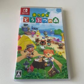Switch あつまれ どうぶつの森