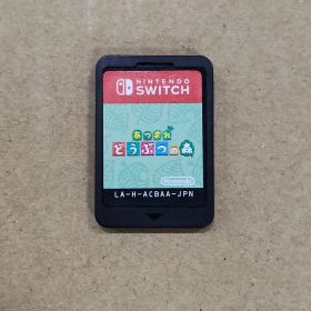 881310 【動作確認済】【箱なし】Nintendo Switch あつまれ どうぶつの森 ソフト
