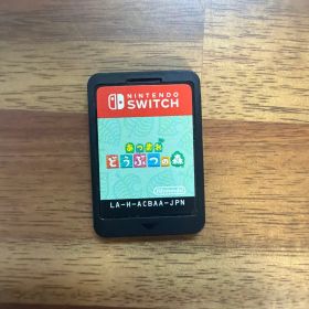 Nintendo Switch あつまれ どうぶつの森 ソフト