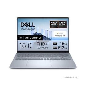新品 Dell NCL56-FHHB 16インチ Ryzen AI 5 340 SSD：512GB メモリ容量16GB Office 2024搭載 Windows 11 指紋認証 Webカメラ